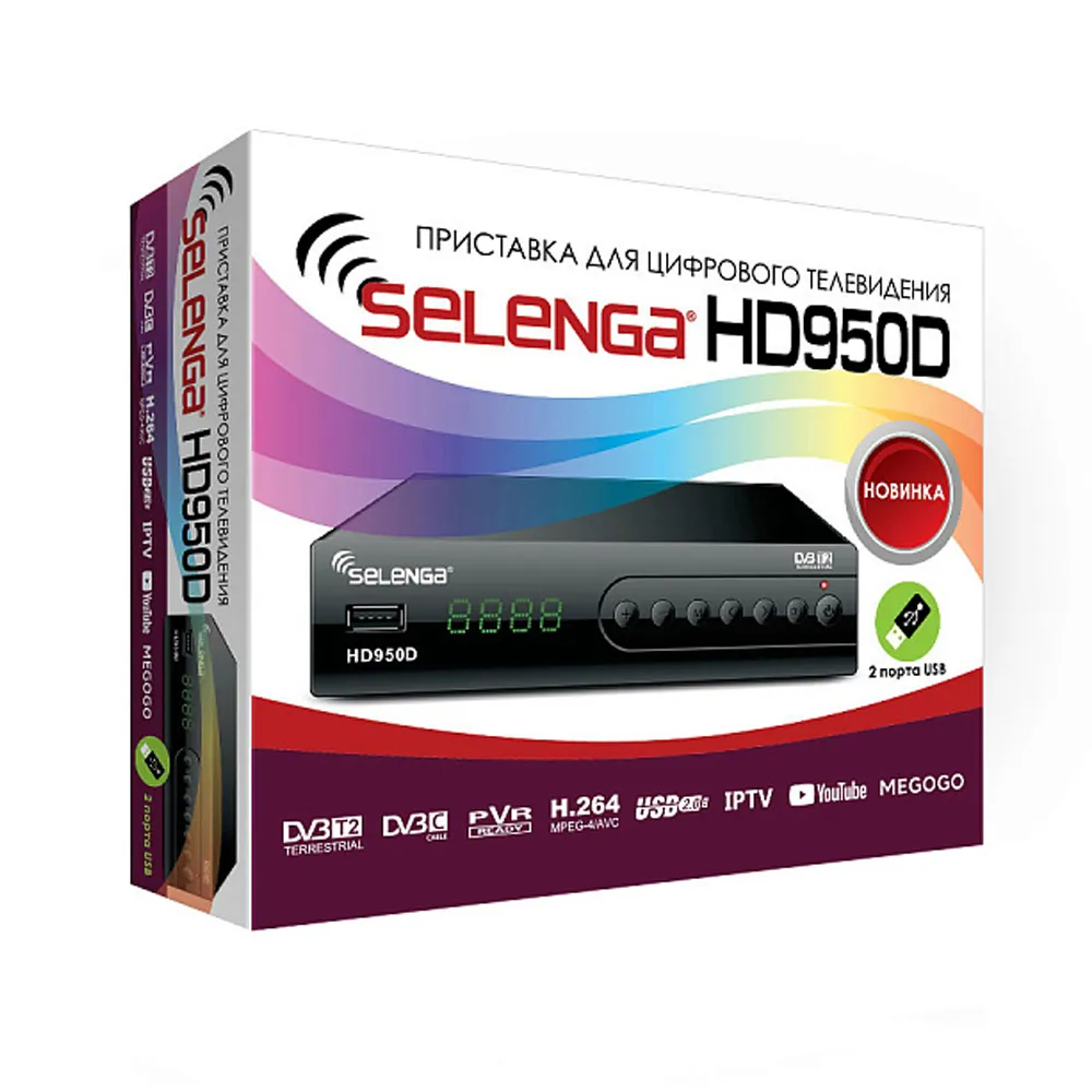 SELENGA HD950D Купить ресивер SELENGA HD950D в наличие Ростов-на-Дону, оптом, в розницу. Доставка.
