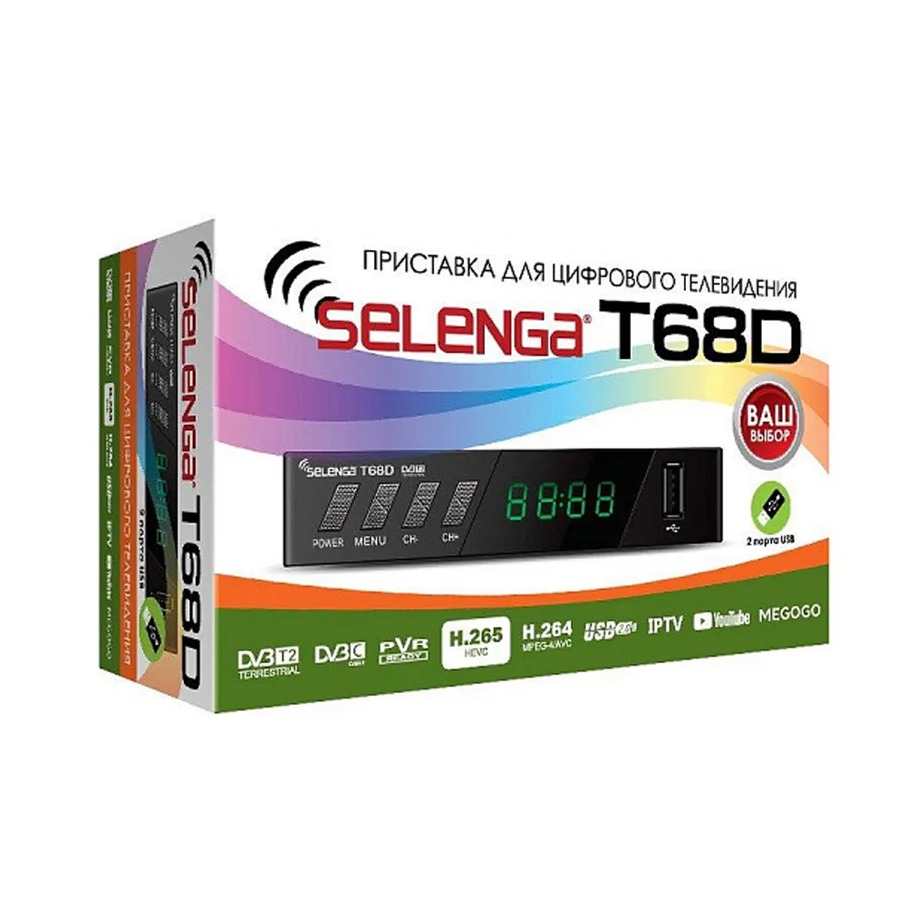 SELENGAT68D Купить ресивер SELENGA T68D в наличие Ростов-на-Дону, оптом, в розницу. Доставка.