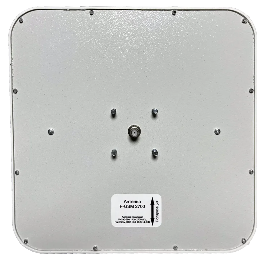 Комплект усиления сотового сигнала и интернета GSM 800-2600 STRONG Россия — изображение 4